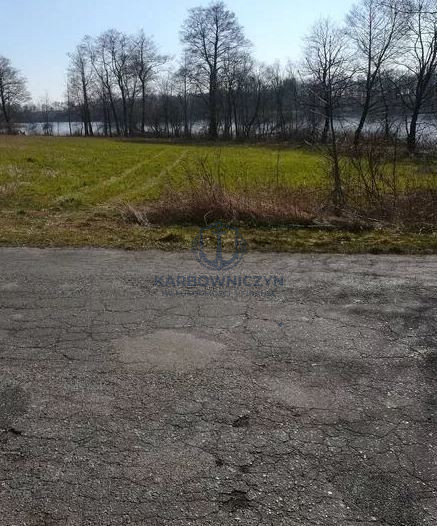 Działka Sprzedaż Kaszewo 7