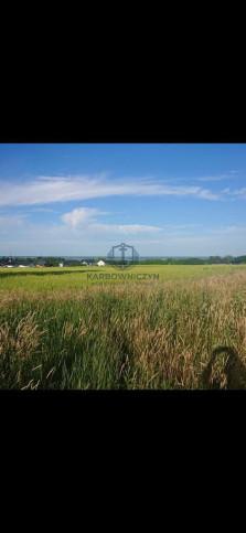 Działka Sprzedaż Szczecin Skolwin Inwalidzka 1